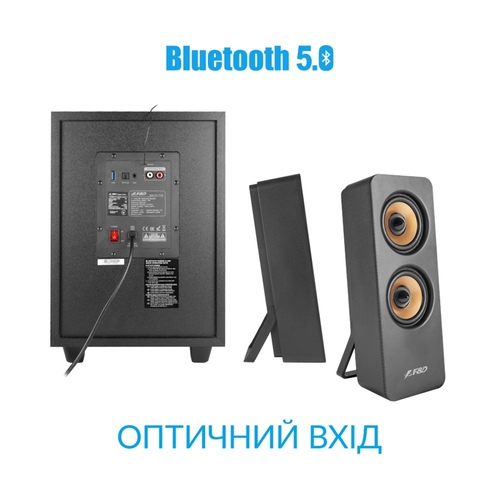 Bluetooth acoustics 2.1 F&D F770X